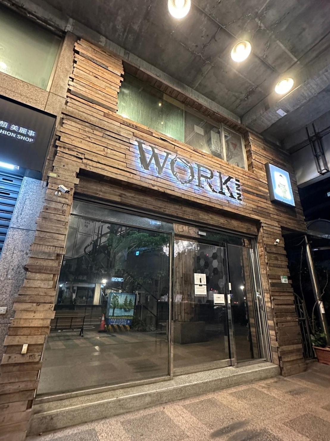 Work Inn At Taipei 101 慕誠行旅 Exteriér fotografie